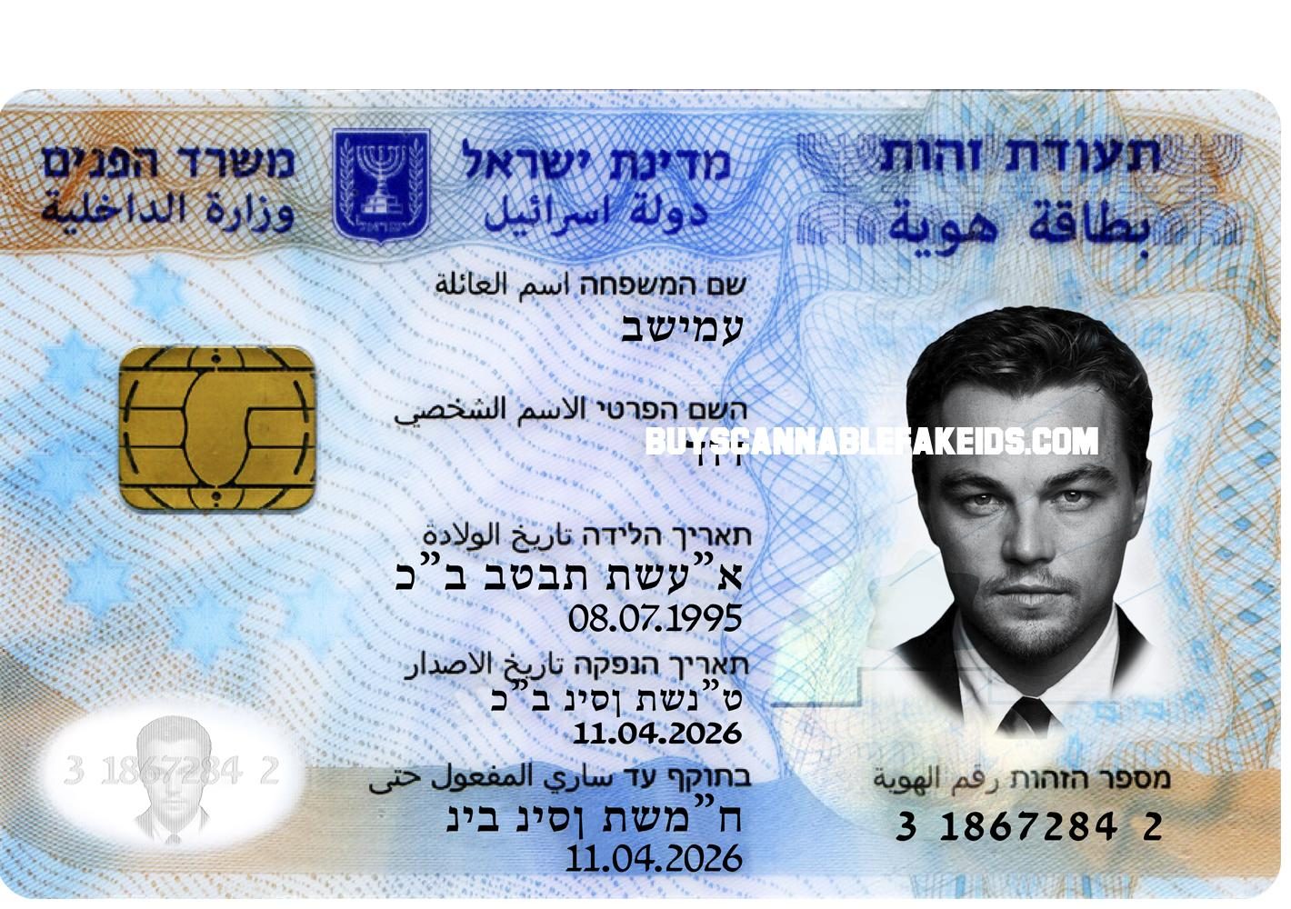 Israel Scannable Fake Id Card Buy Scannable Fake Id Best Fake Ids